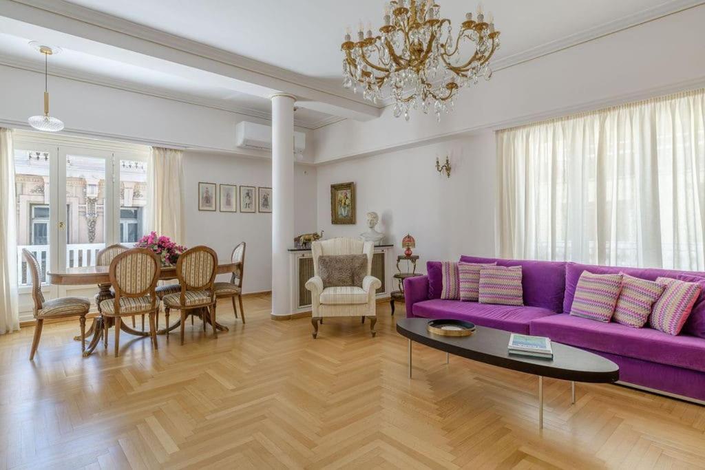 The Avant Garde Athen