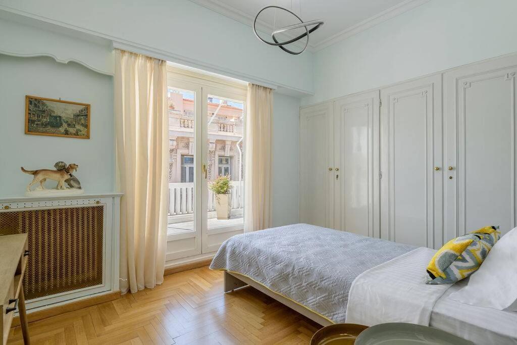 The Avant Garde Apartment Athen