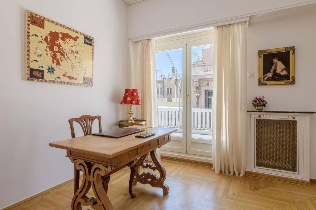 Apartment The Avant Garde *