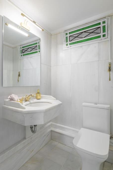 The Avant Garde Apartment *