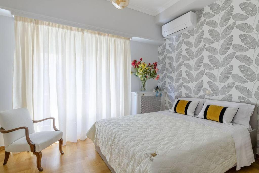 Apartment The Avant Garde *