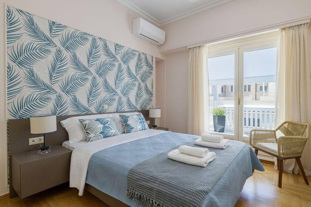 The Avant Garde Apartment *