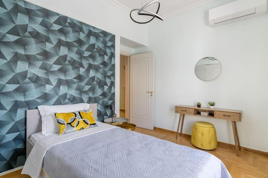 The Avant Garde Apartment