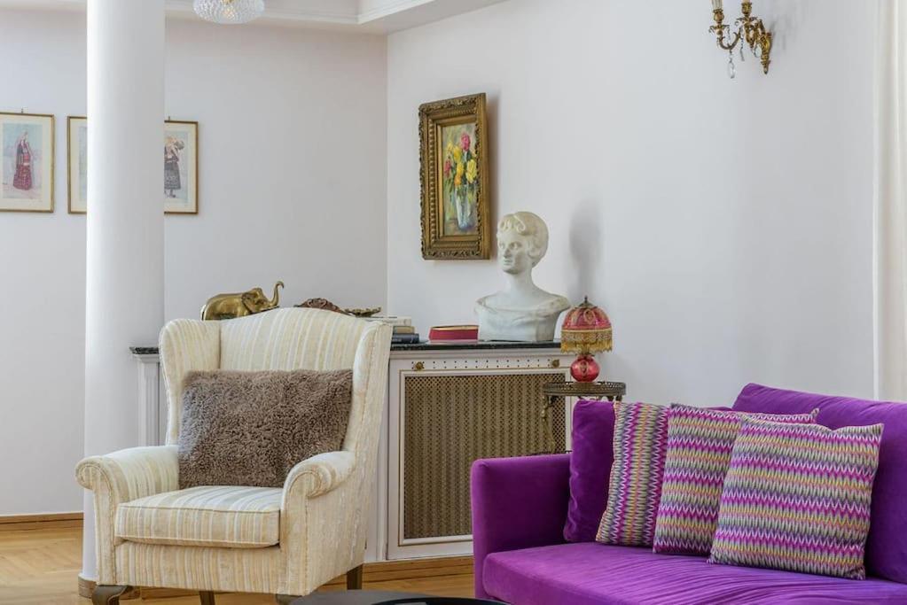 The Avant Garde Apartment *